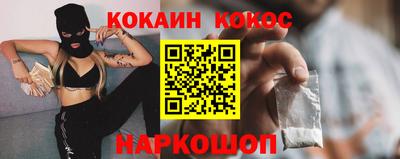 mdma Усть-Илимск
