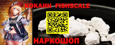 mdma Усть-Илимск