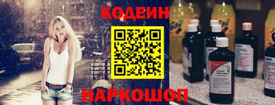 mdma Усть-Илимск