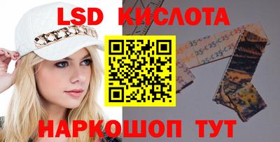 mdma Усть-Илимск