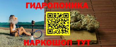mdma Усть-Илимск