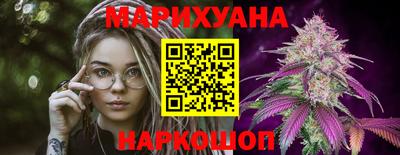 mdma Усть-Илимск