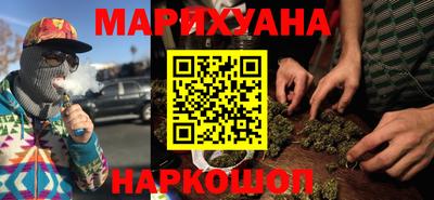 mdma Усть-Илимск