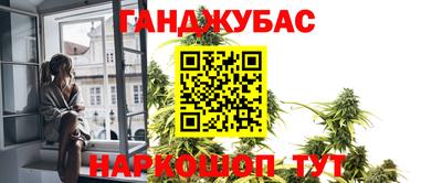 mdma Усть-Илимск