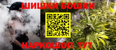 mdma Усть-Илимск