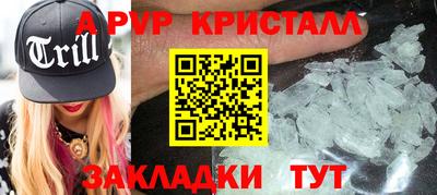 mdma Усть-Илимск