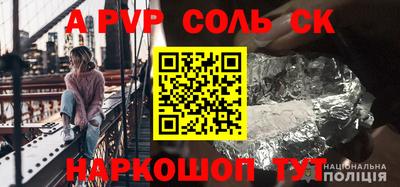 mdma Усть-Илимск