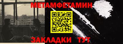 mdma Усть-Илимск