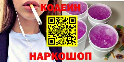 mdma Усть-Илимск