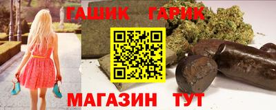 кокаин Уссурийск