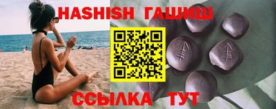 кокаин Уссурийск