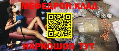 mdma Усть-Илимск